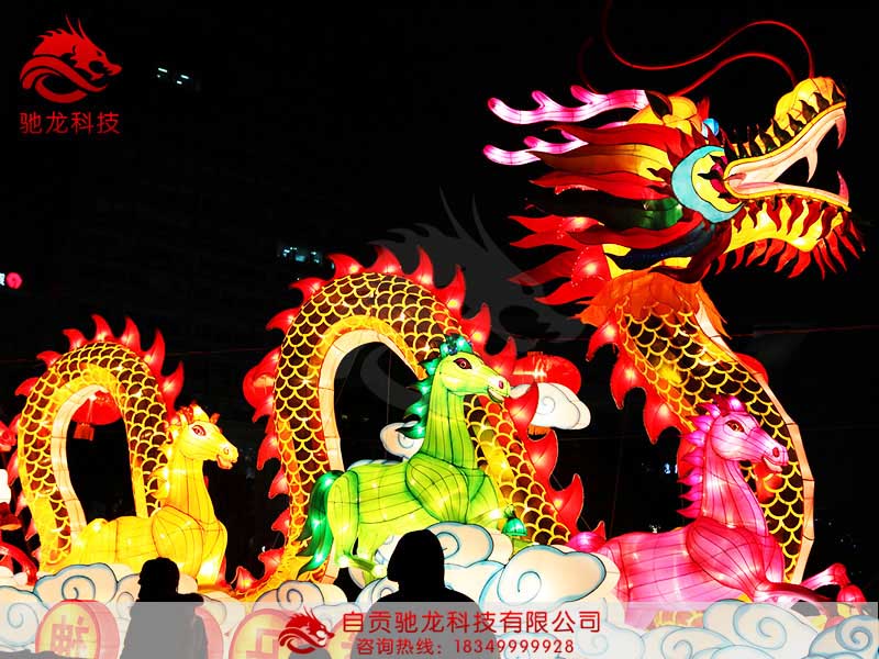 趵突泉迎春花灯会