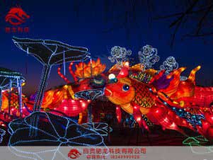 自贡灯会公司荣获“国际影响力”大奖