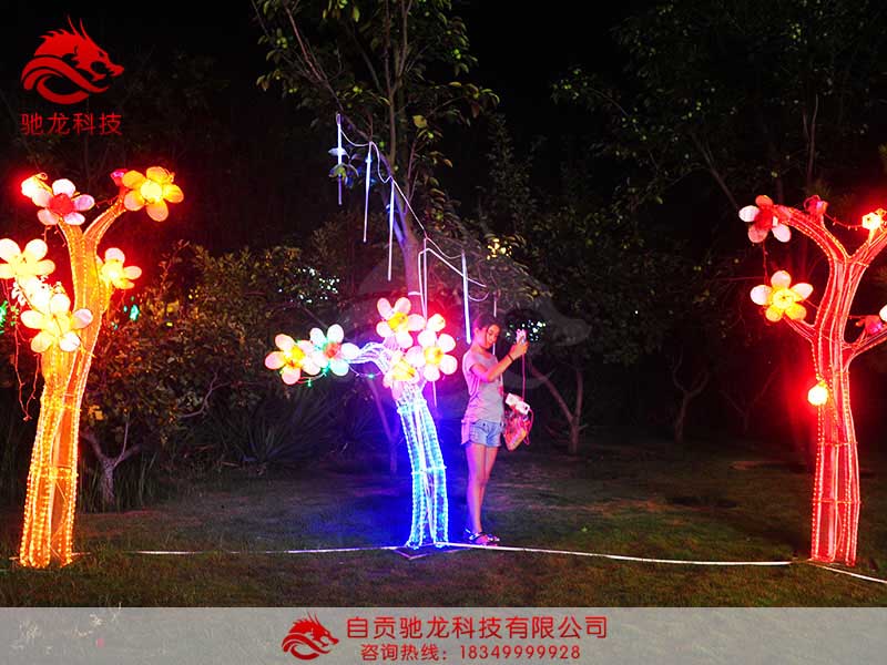 彩灯