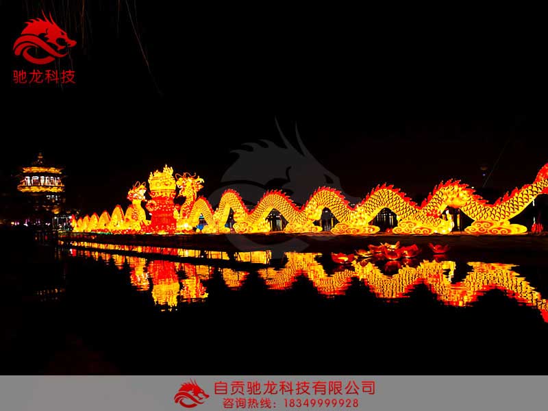水上龙灯
