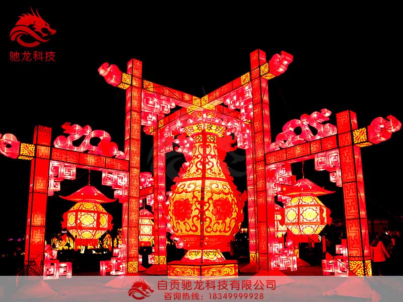 花灯
