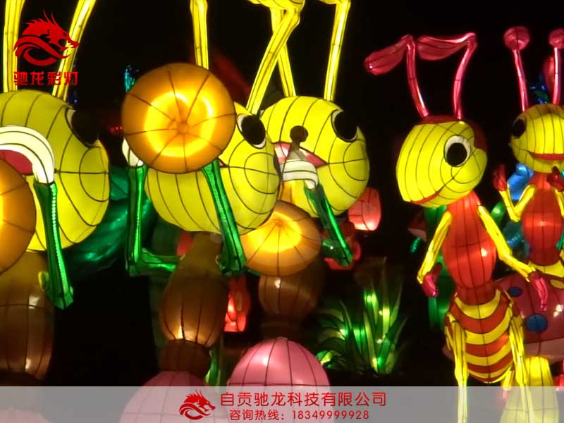 动物蚂蚁灯展