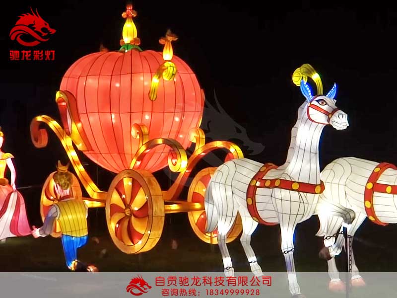 彩灯制作