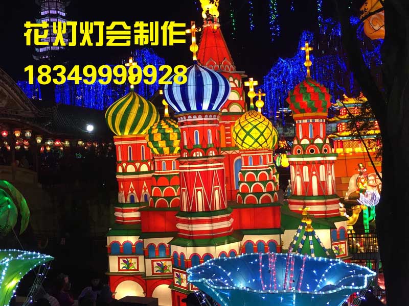 彩灯制作