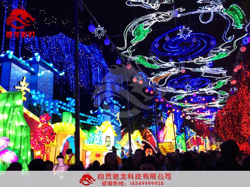 走廊灯组