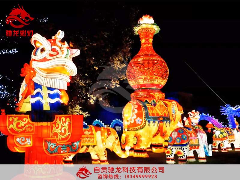 大型彩灯吉象如意制作