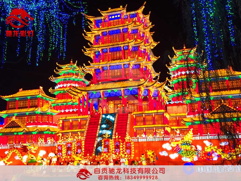  灯会大闹天宫