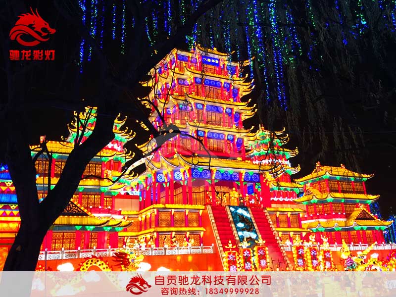 大闹天宫灯组