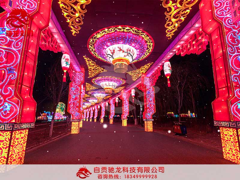 元宵花灯制作广场灯组