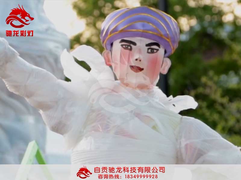 56少数民族灯组