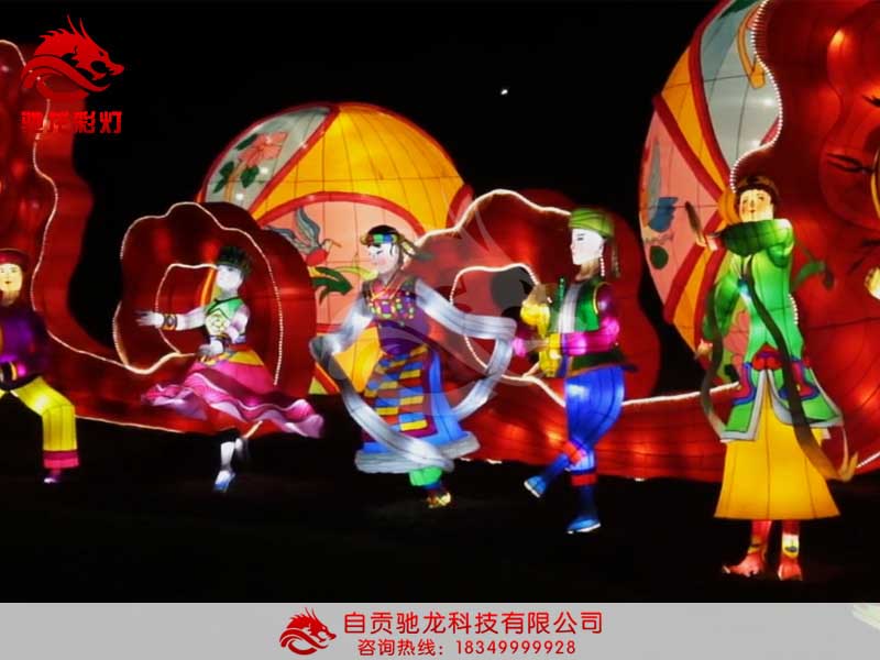 灯会制作56少数民族灯组