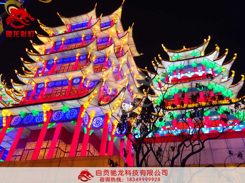大型彩灯