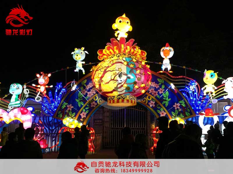 消夏灯会