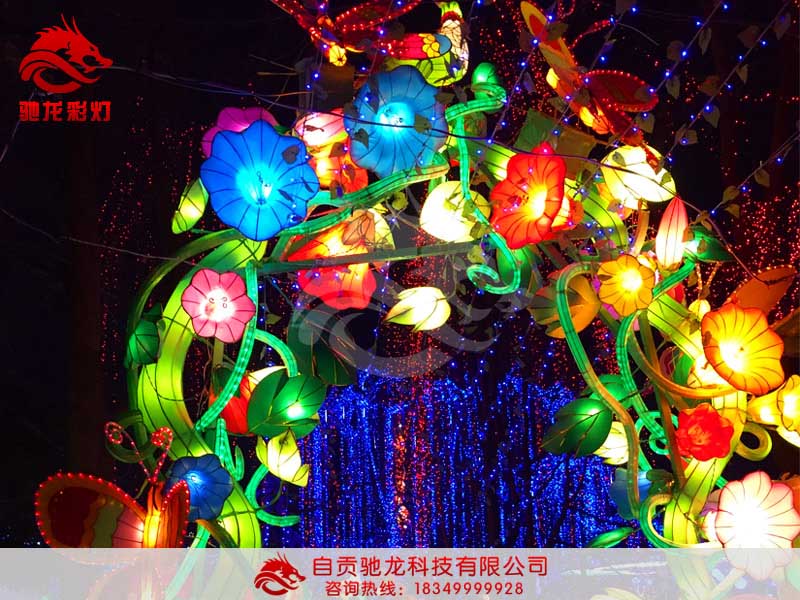 彩灯制作