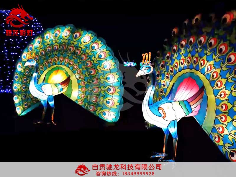 大型花灯孔雀开屏 大型花灯孔雀开屏