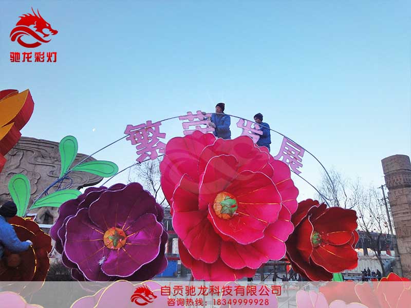 灯会制作大型灯组