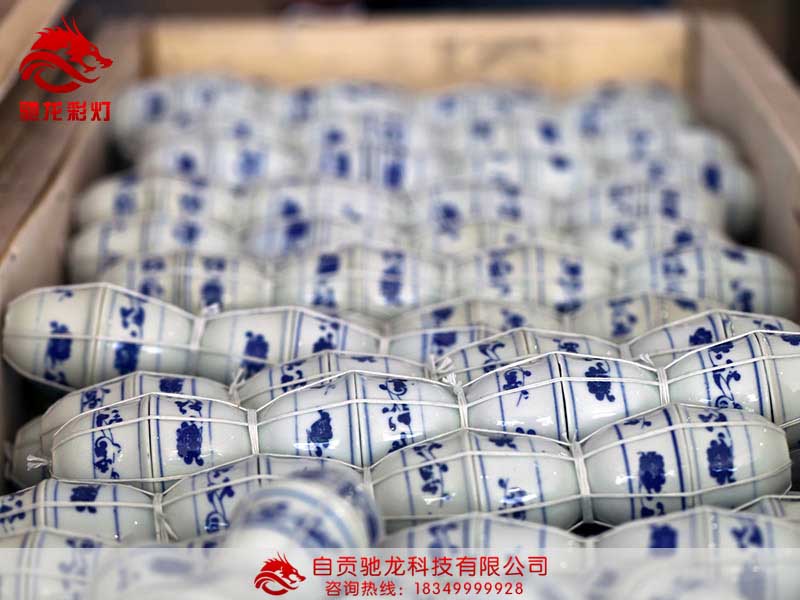 瓷器彩灯材料选用