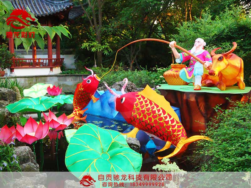 节日彩灯荷花