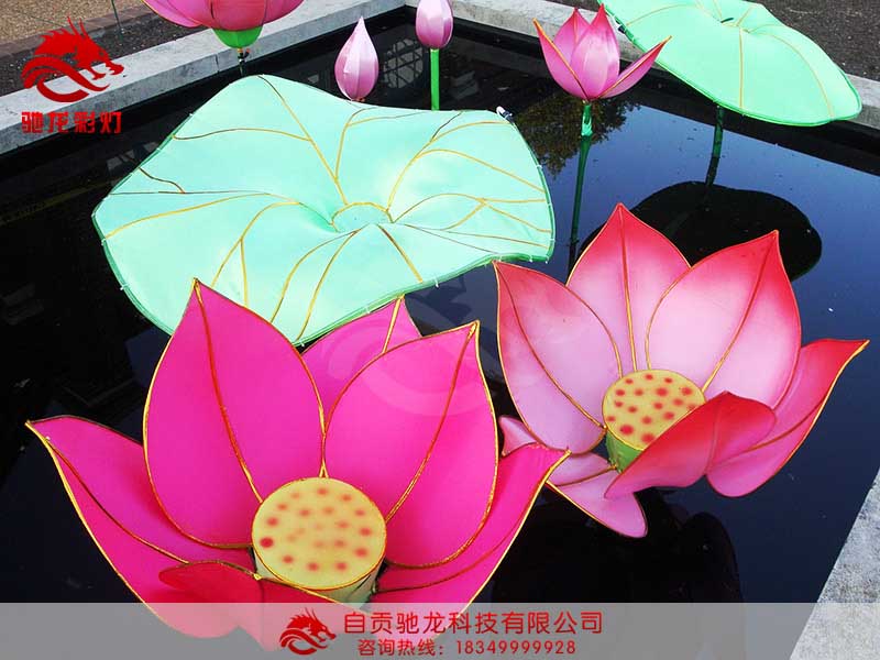 制作荷花彩灯
