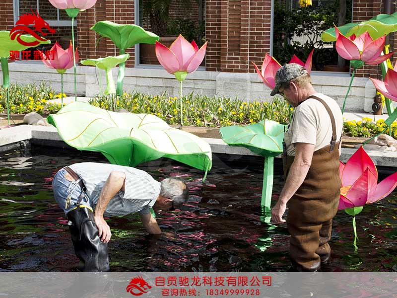 安装荷花彩灯