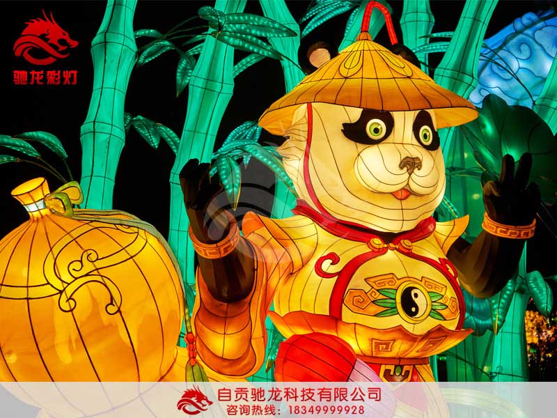 灯会公司制作功夫熊猫