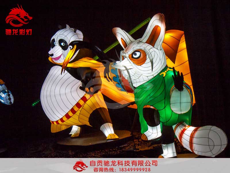 功夫熊猫灯会