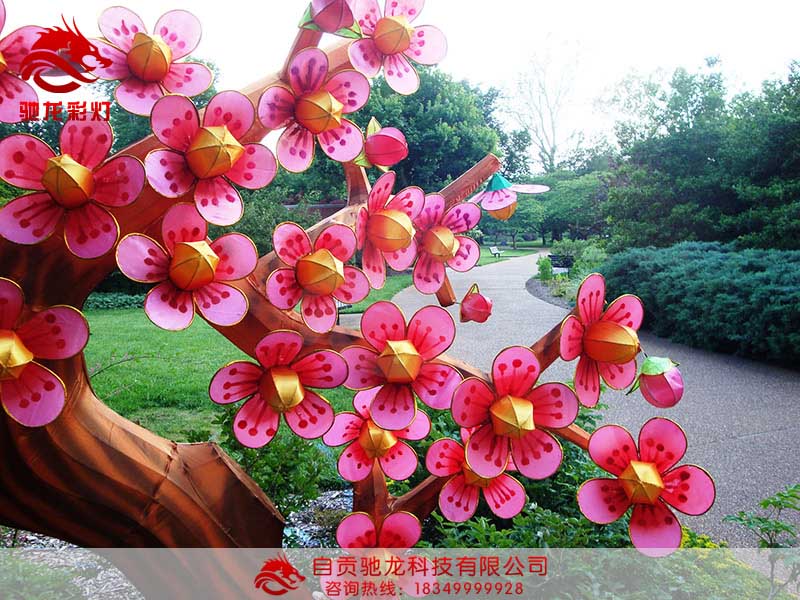 2017春节灯会设计策划