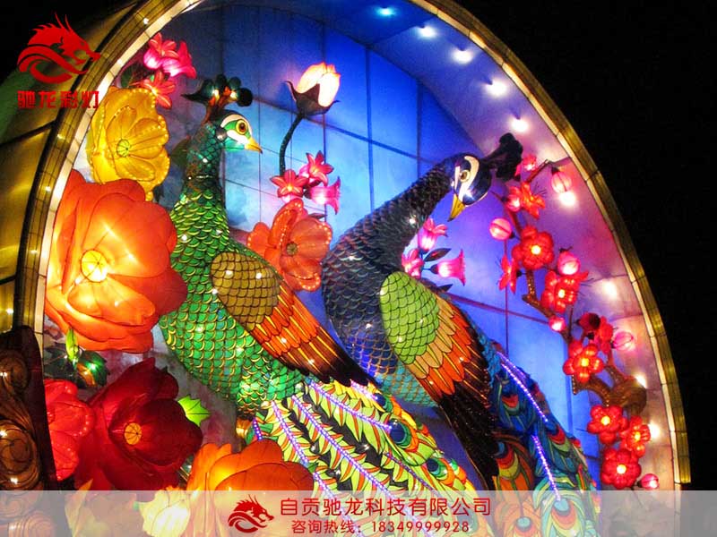 奇幻灯会节
