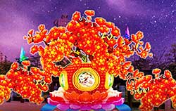 2017年佛山翰湖公园中秋彩灯招标