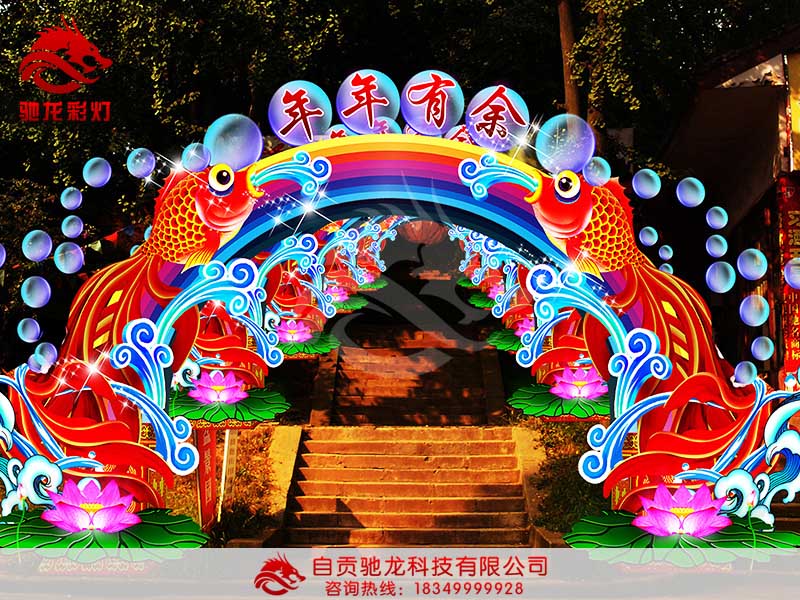 彩灯设计