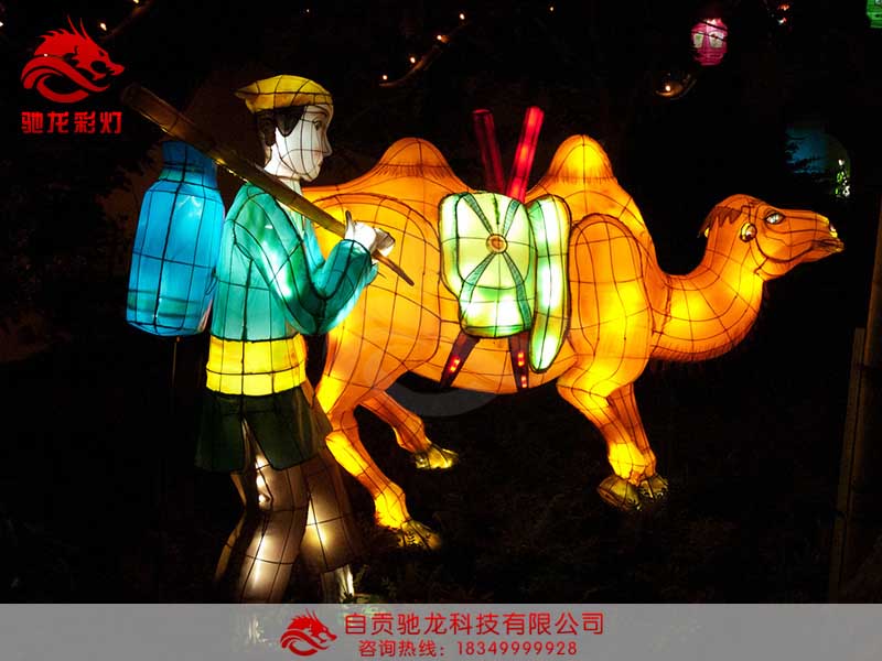 花灯骆驼