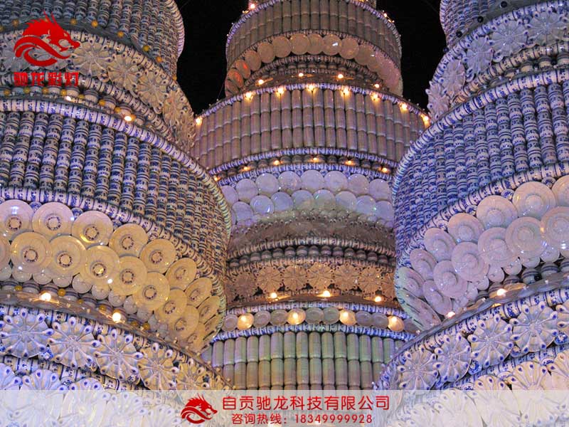 瓷器灯