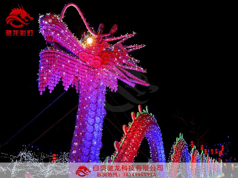 龙瓷器灯