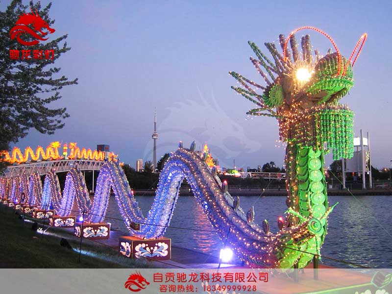 中国龙瓷器灯会