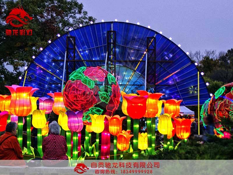 灯会灯展