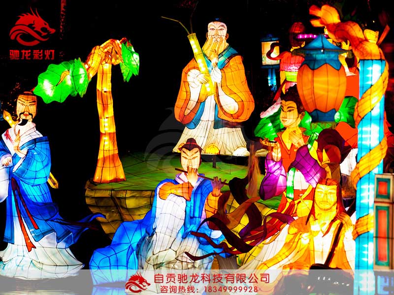 八仙过海花灯展