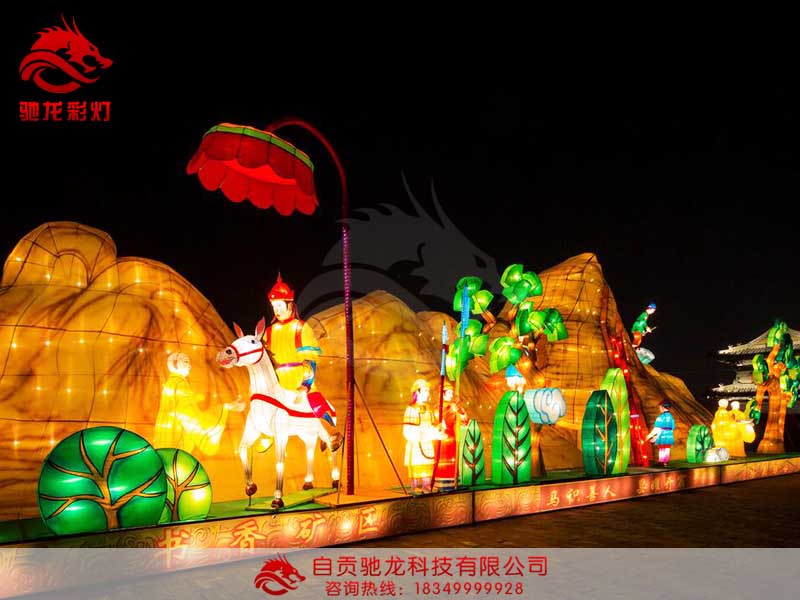 彩灯围魏救赵