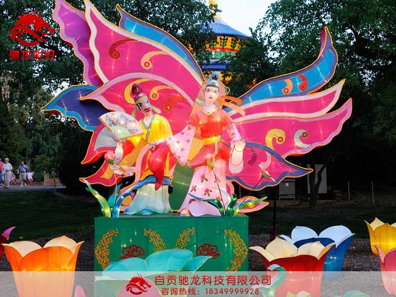 梁山伯与祝英台彩灯