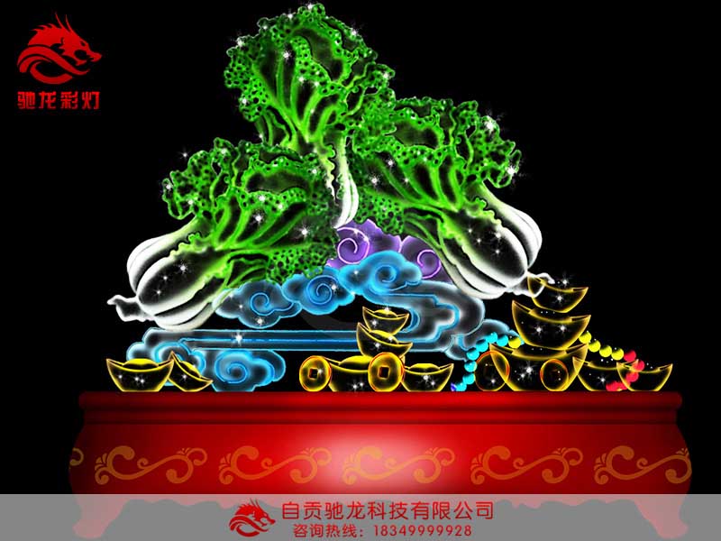 百财如意花灯
