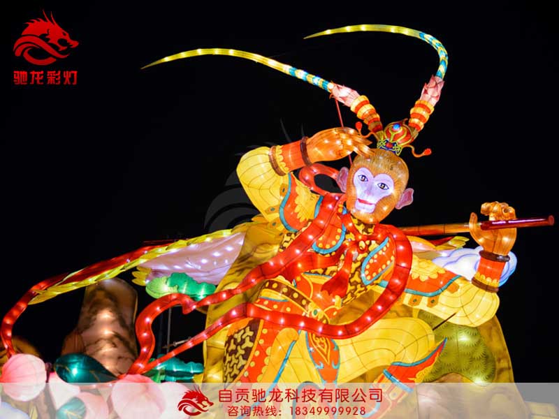 西游记主题元宵灯会制作