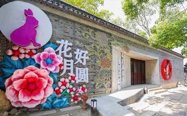 彩灯文化节