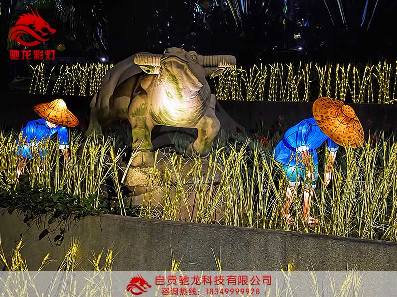 农耕文化灯会插秧灯组