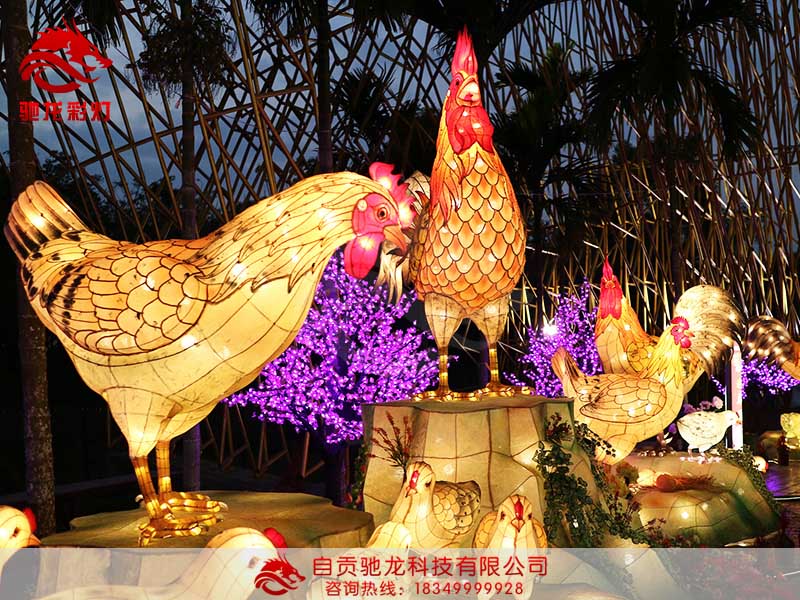 农耕文化灯会母鸡孵小鸡灯组
