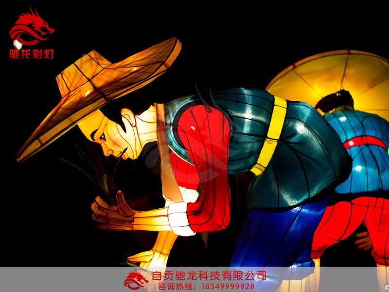 农耕文化元宵灯会制作