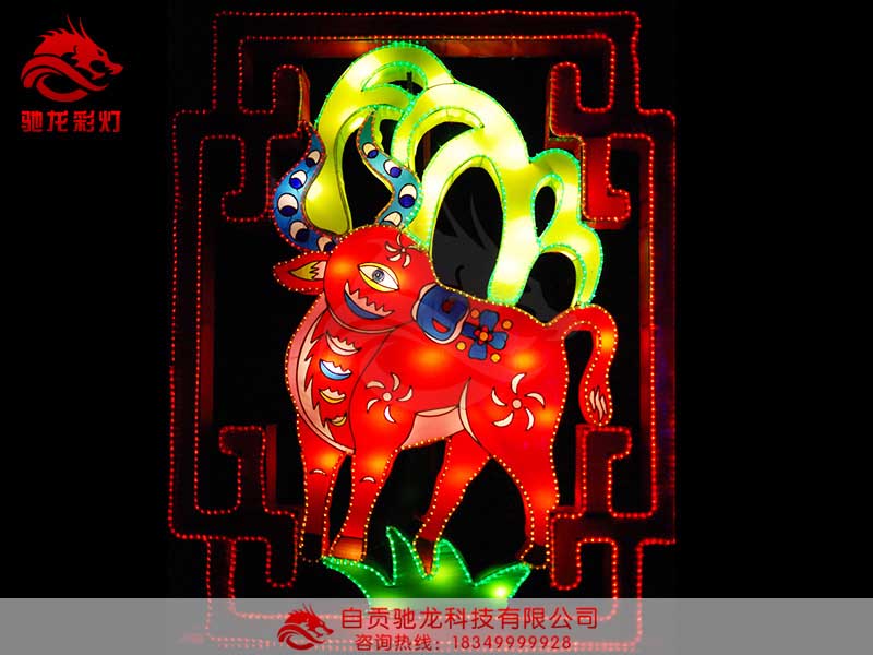 牛花灯制作