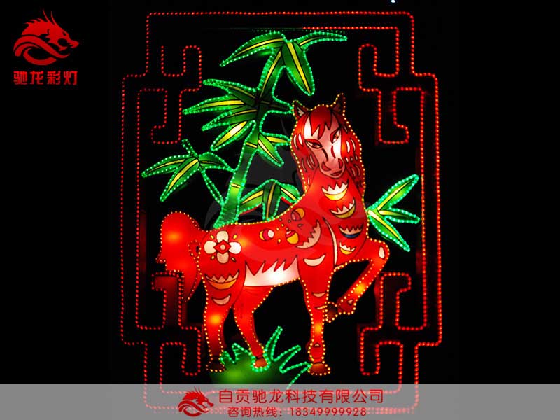 马花灯制作