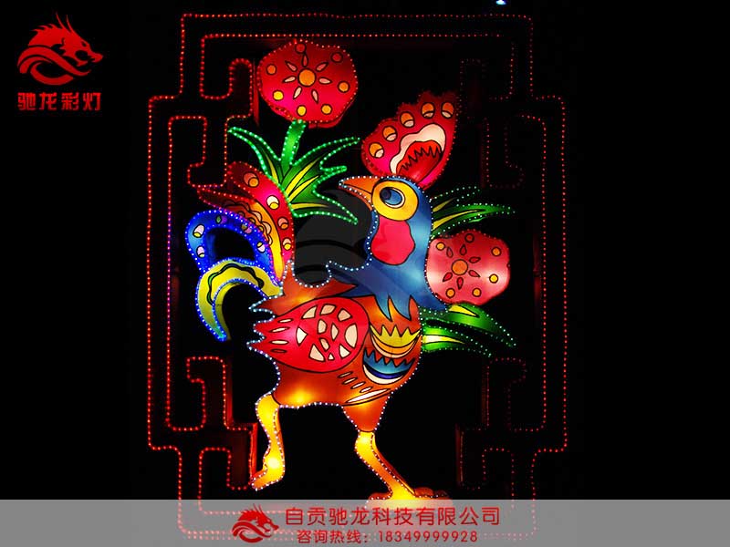 鸡花灯制作