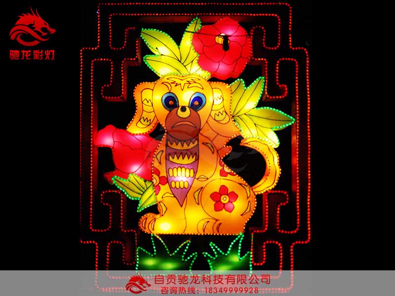狗花灯制作