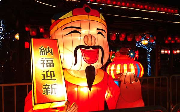 灯会制作