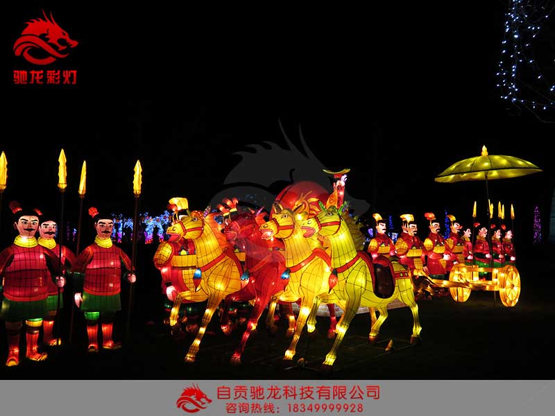 木兰从军灯会